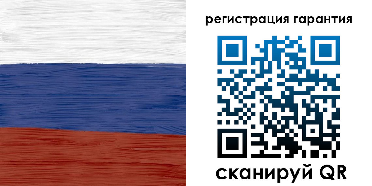 прописка для кредита в Изобильном