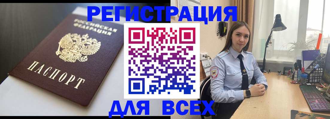пропишу в квартире в Изобильном